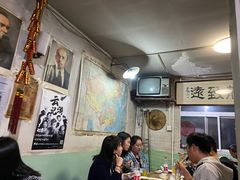 大堂-炙热童年·老北京炙子烤肉(南锣鼓巷店)