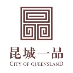 -昆城一品国际宴会中心·宴会厅