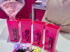 -K22.酸奶草莓(烟台芝罘店)