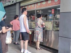 -袁大头包子(光华路店)