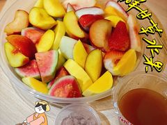 -阿群甘草水果