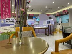 -丽都整形美容医院·全国连锁旗舰店