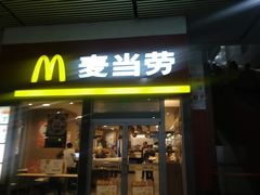 门面-麦当劳(轻轨曹杨路店)