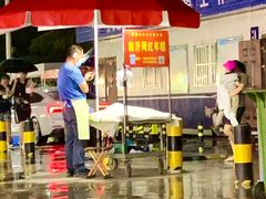 -大学城夜市