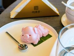 -同禧荟·港味海鲜火锅·粤菜(三亚湾店)