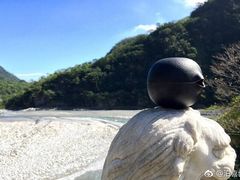 -太鲁阁公园