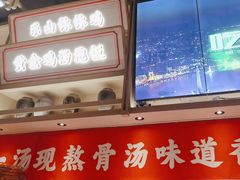 -川堂风·跷脚牛肉·乐山爆炒(宝山日月光店)