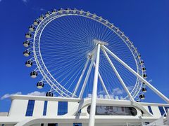 -南戴河国际娱乐中心