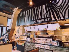 -ZOO COFFEE动物园咖啡(望京锐创店)