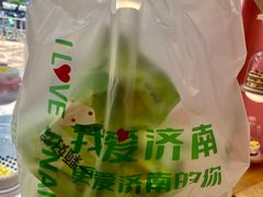 -欧诺爱烘焙(高新万达店)