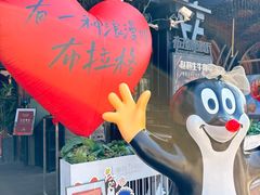 -布拉格餐厅· 中欧捷克菜(全国首店)