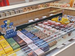 -LanTa蓝塔(北京路店)