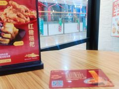 -姑娘手肉夹馍·凉皮·粉面(邗江万达店)