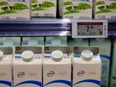 -永辉线上超市(鲁谷店)