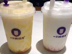 -一只酸奶牛(曲江龙湖星悦荟店)