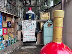 -马灯部落·西湖边的创意山景餐厅(虎跑动物园店)