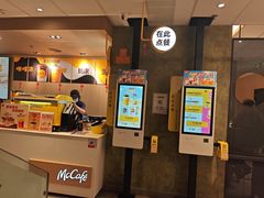 -麦当劳(西单明珠店)