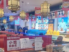 -渔家风味·鲅鱼水饺·央视展播·海鲜天津菜(开发区店)