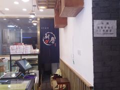 -老香港蛋糕(梓桐苑店)