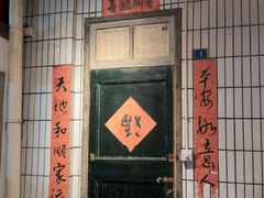 -汉小城·老铫子藕汤·乡野湖北菜(江汉路吉庆街店)