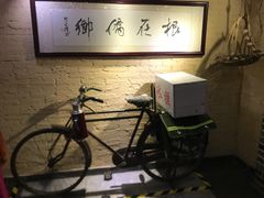 -优之名鹅城