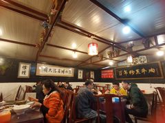 -百年粉蒸牛肉