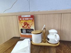 -鸭小妹鸭血粉丝(老门东店)