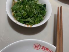 -滋奇·扬州地标火锅(兴城东路店)