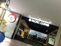 -太平洋咖啡(五月花店)