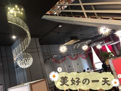 -宋庄魁元艺术餐厅