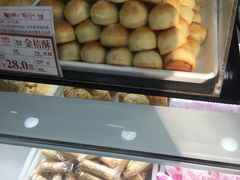 -闻酥园(青羊区人民中路店)