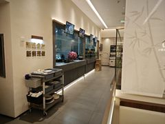 -U你·天然调味(南湖总店)