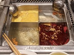 -海底捞火锅(朝阳北路生日主题店)