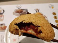 脆皮山楂叉烧包-蔡澜点心·粤菜(西单大悦城店)