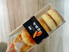 -盒马鲜生(帝斯曼店)