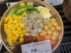 -blt精品超市(高德置地冬广场店)