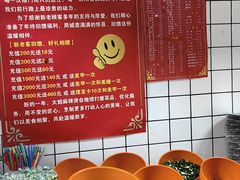 -大姐麻辣烫(莲宝中路店)