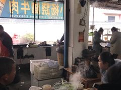 -小杨翘脚牛肉