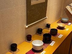 -みかわ是山居