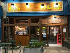 -C31地窖餐厅(黑龙江北路店)