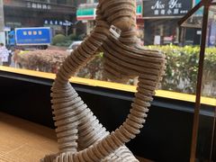 -WIZARD COFFEE咖啡巫师