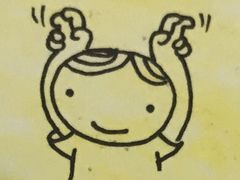 -汤森悠生活文化汤(江宁万达店)