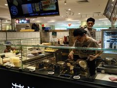 -芳叔(东方宝泰店)