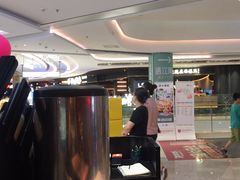 -盛焰铁板烧(王府井店)