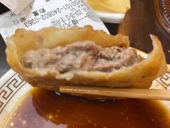 -高晓山馅饼店(牛庄百年店)