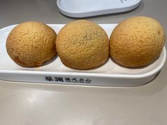 酥皮山楂叉烧包-蔡澜点心·粤菜(丽泽天街店)