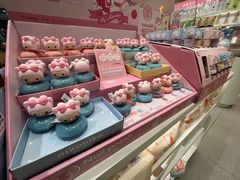 -畹町(住总万科店)