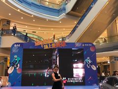 -凯德广场(西城店)