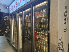 -周记老沈阳焦火鸡架