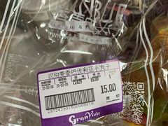 -汉柏麦香德国面包房(海信店)
